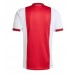 Ajax Prima Maglia 2025-26 Manica Corta